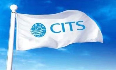 中國(guó)國(guó)旅臨汾分公司 全方位旅游服務(wù)，引領(lǐng)本地旅游新體驗(yàn)